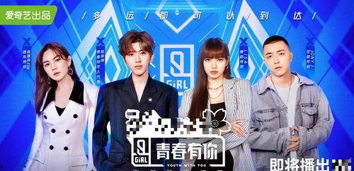 吃瓜娱乐封面简介,吃瓜群众眼中的明星幕后故事